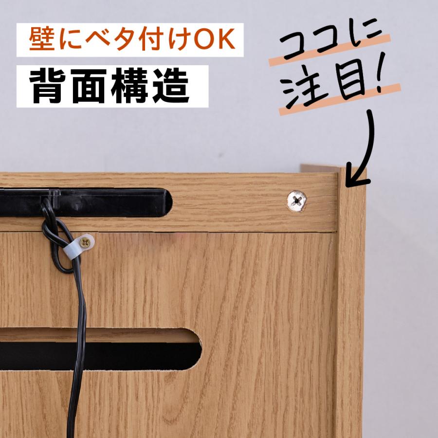 ナイトテーブル サイドテーブル 幅36cm コンセント付き USB 充電