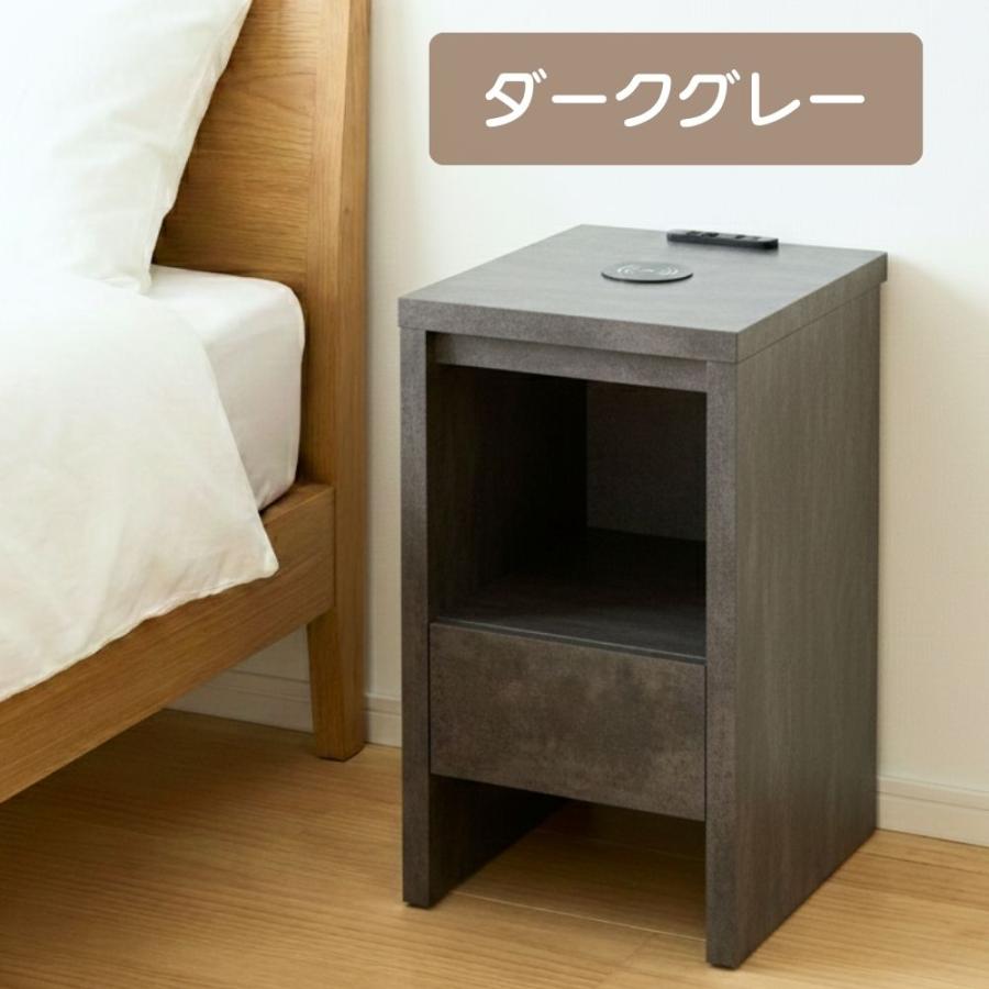 ナイトテーブル サイドテーブル 置くだけ充電 急速充電 ワイヤレス
