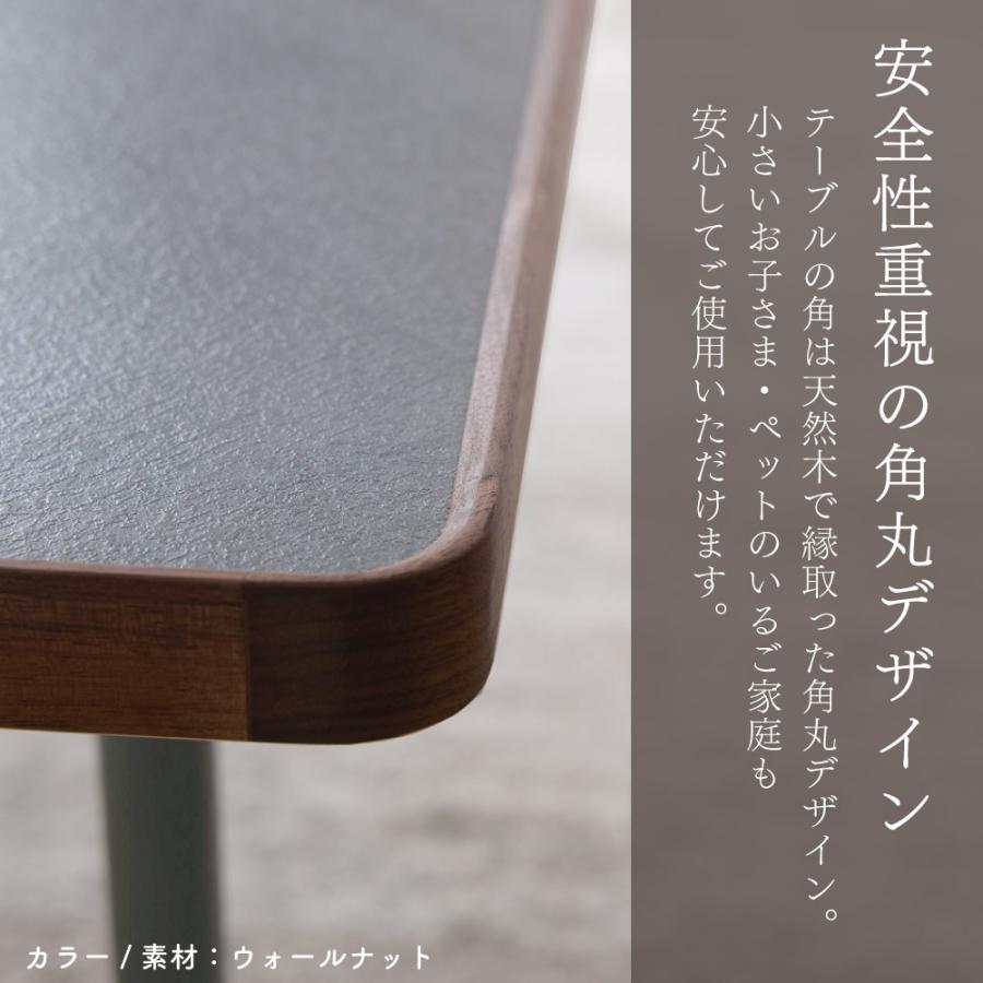 傷に強い メラミン天板 センターテーブル ローテーブル 幅120 オーク