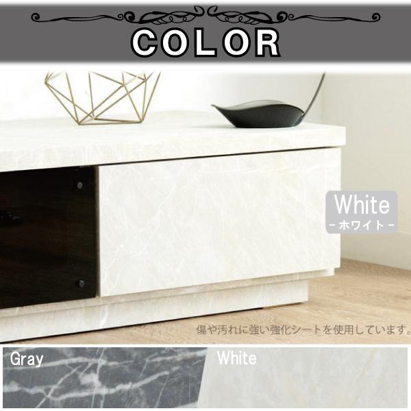 テレビボード リビングボード 150cm 幅1500 ローボード セラミック調 