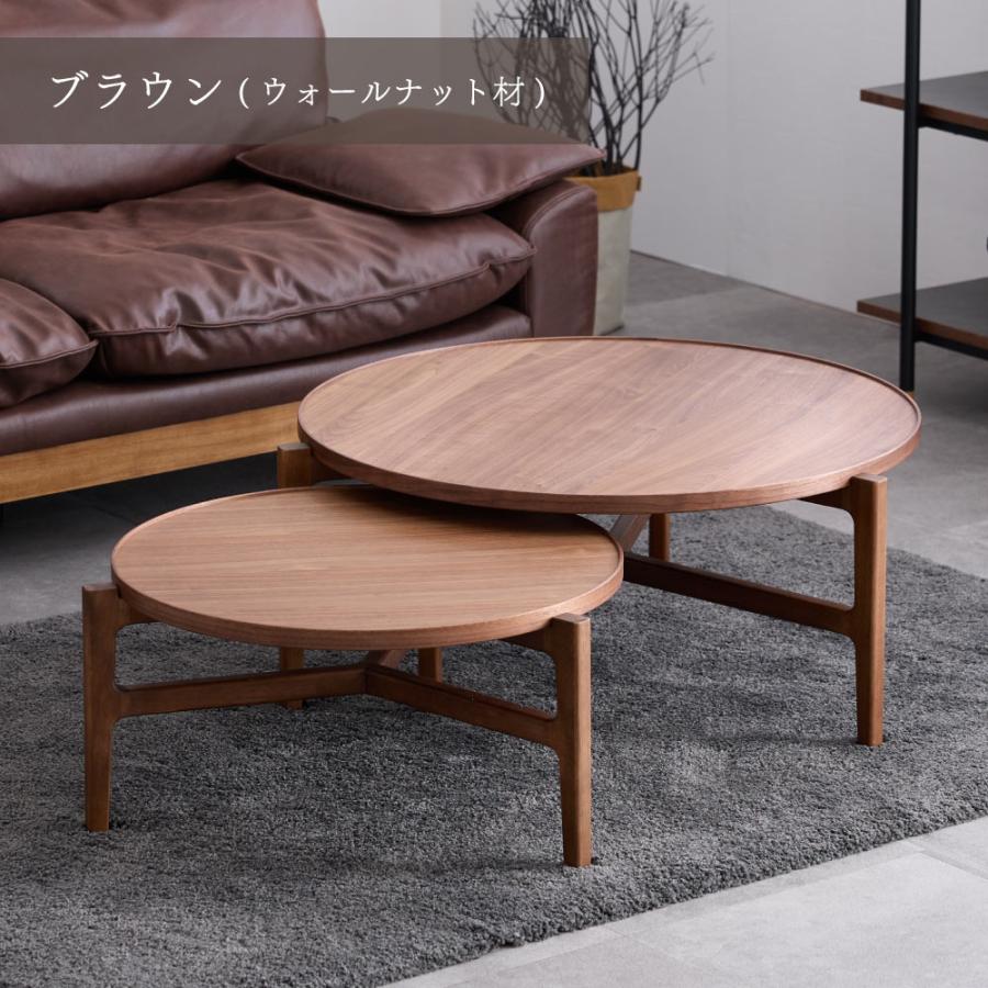 センターテーブル 丸 90cm 大きい リビングテーブル 円形 丸型 単品