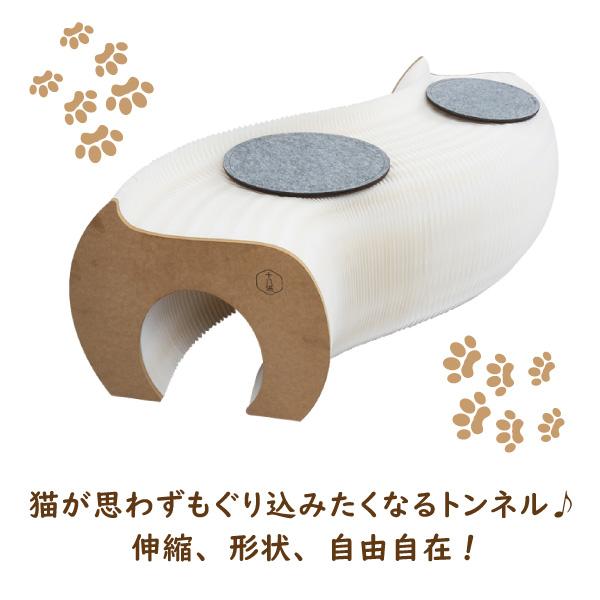 【未使用】CAGUUU 猫用トンネル型ベンチ（ホワイト） Kraft Paper 猫用トンネル型ベンチ | くぐって休めるやさしい