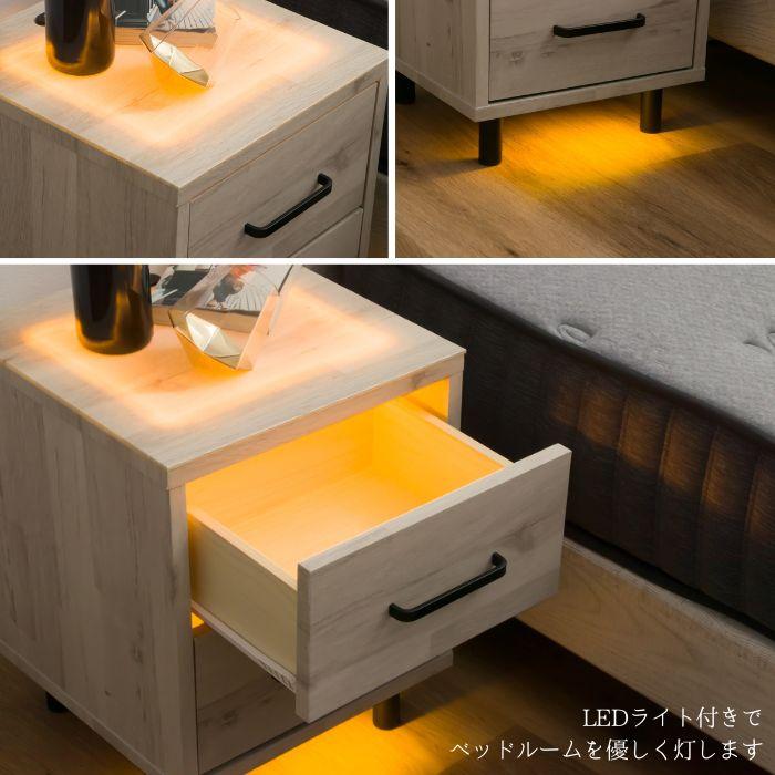ライト付き ナイトテーブル LED コンセント付き サイドテーブル スノー
