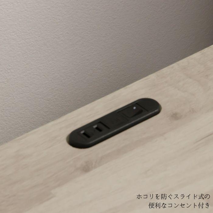 ライト付き ナイトテーブル LED コンセント付き サイドテーブル スノー 36cm 引き出し ベッド横 収納 照明 チェスト コンパクト フロアライト スリム おしゃれ_4