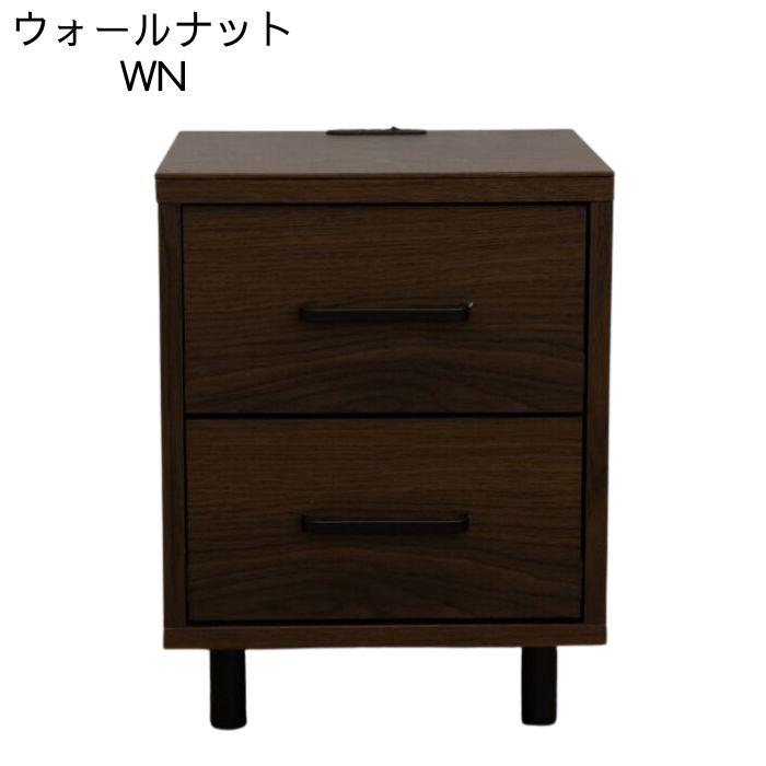 ライト付き ナイトテーブル LED コンセント付き サイドテーブル