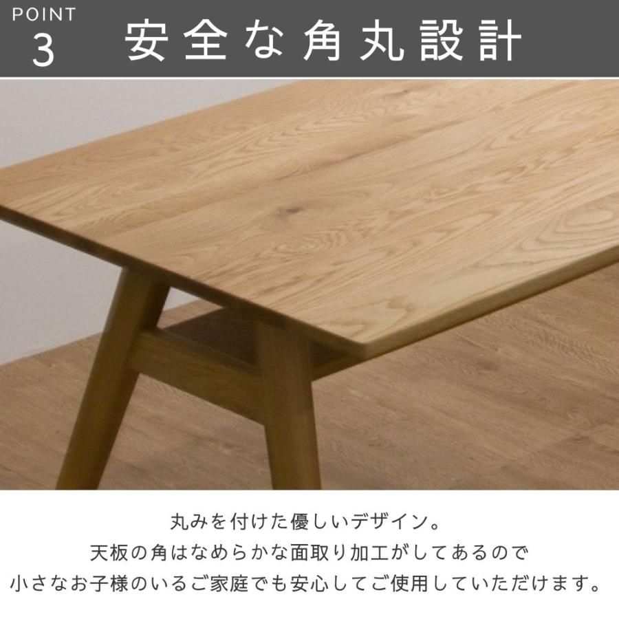 ダイニングテーブル 食卓テーブル 4人 2人 幅135 奥行80 天然木 木製
