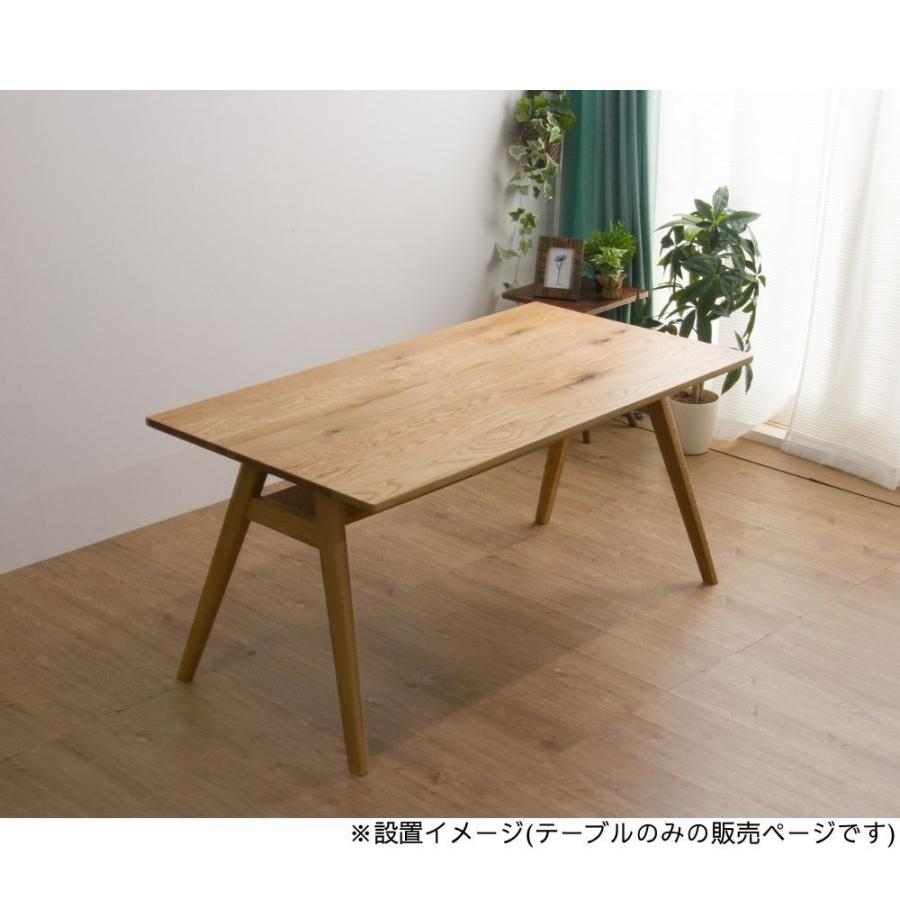 Sturd スタード オーク材 ダイニングテーブル 天然木 4人用 食卓 Sturd スタード オーク材 ダイニングテーブル 天然木 4人用 食卓