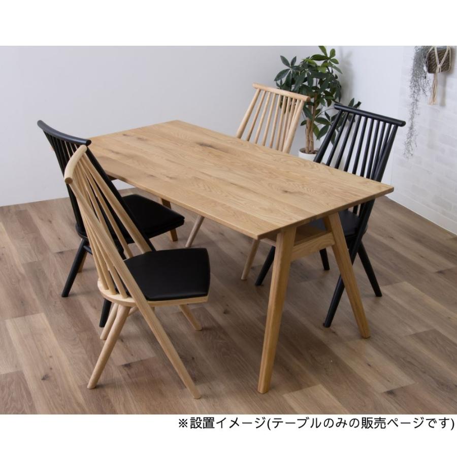 SC TB OW ダイニングテーブル カフェテーブル 150㎝*80 - 4人用 SC TB OW ダイニングテーブル カフェテーブル 150㎝*80 - 4人用