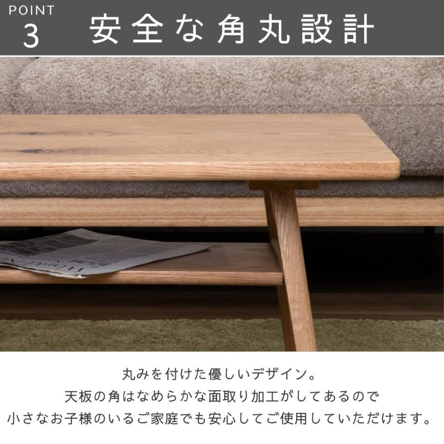 ローテーブル リビングテーブル センターテーブル 幅100cm 収納 ローテーブル リビングテーブル センターテーブル 幅100cm 収納