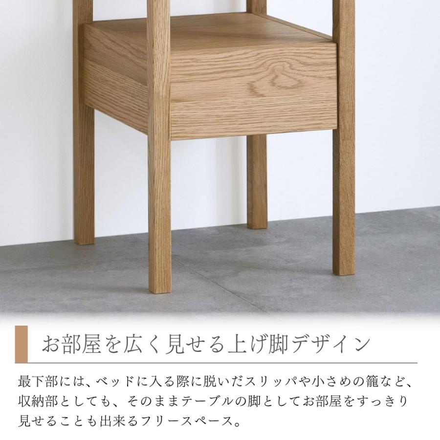 柴様 ② サイドテーブル ナイトテーブル 組み立て不用 オーク×ゴールド