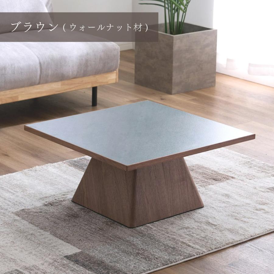 センターテーブル ローテーブル 幅75cm 傷に強い メラミン 角 正方形