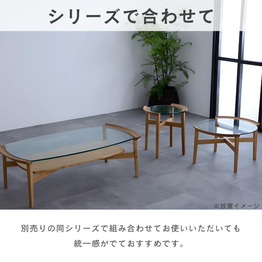 NOWHERE LIKE HOME BAKKEN バッケン センターテーブル NOWHERE