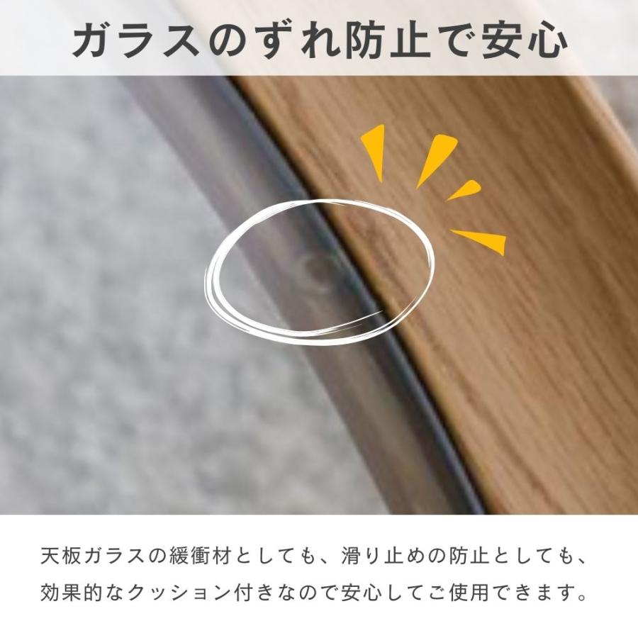 ガラス センターテーブル 幅110 棚付き 収納付き オーク 無垢材 ガラス