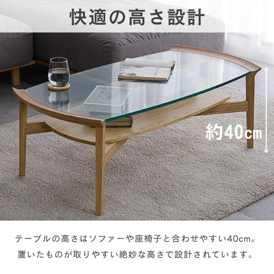 リビングガラステーブル 東谷 テーブル ローテーブル おしゃれ リビングテーブル ガラス