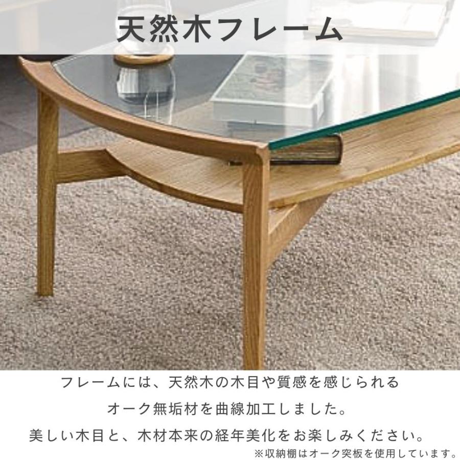 ナラ無垢材　110リビングテーブル　センターテーブル 楽天市場】リビングテーブル 無垢材 幅110 匠デザイン センター