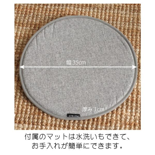 スマートペットハウス 猫ベッド 涼しい 小型犬 おしゃれ 温度管理 温度調節 寒さ対策 スマホ操作 ドールベッド インスタ映え コージー2 COZY 冷暖房ハウス 人気・おすすめ｜使いやすい・旅行におすすめ 品質保証 全国発送 正規品・日本国内発送・安心保証付き
