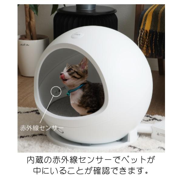スマートペットハウス 猫ベッド 涼しい 小型犬 おしゃれ 温度管理 温度調節 寒さ対策 スマホ操作 ドールベッド インスタ映え コージー2 Cozy 冷暖房ハウス 165 Smart Pet House コモドカーサyahoo 店 通販 Yahoo ショッピング
