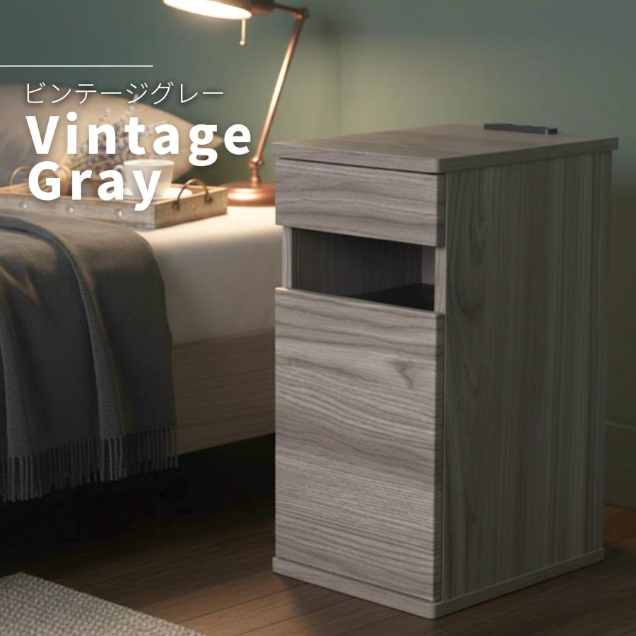 ゴミ箱付き サイドテーブル 完成品 ナイトテーブル コンセント付き