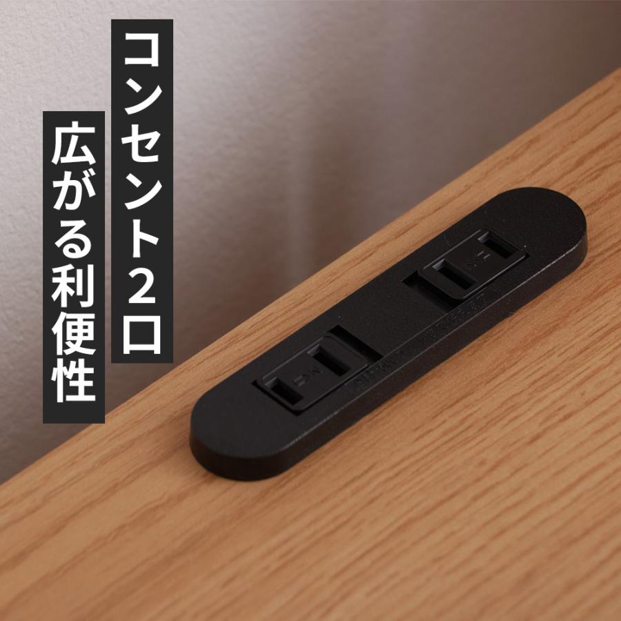 ゴミ箱付き サイドテーブル 完成品 ナイトテーブル コンセント