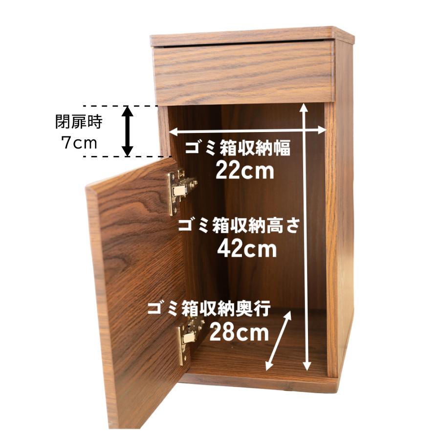 ゴミ箱付き サイドテーブル 完成品 ナイトテーブル コンセント ゴミ箱付き サイドテーブル 完成品 ナイトテーブル コンセント