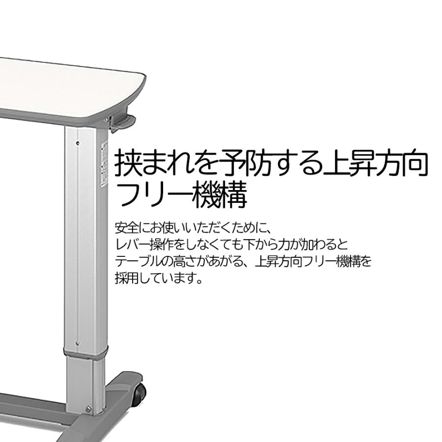 パラマウントベッド ベッドサイドテーブル KF-1920 介護テーブル パラマウントベッド ベッドサイドテーブル KF-1920 介護テーブル
