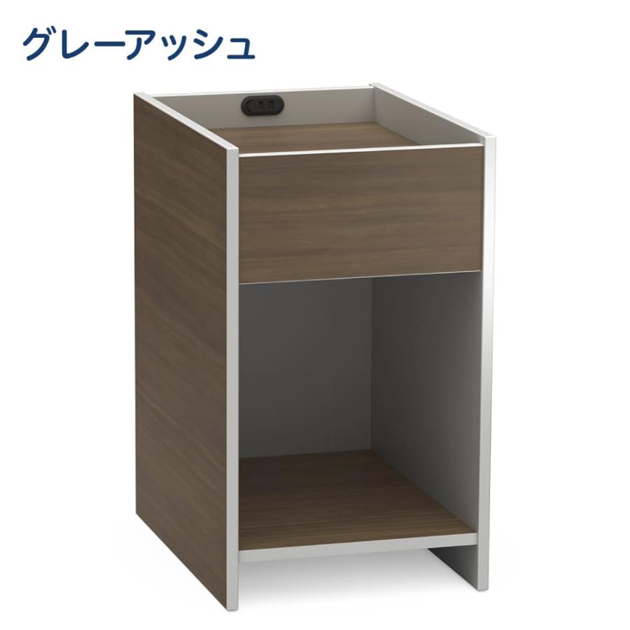 パラマウントベッド（PARAMOUNT BED） ナイトテーブル サイドテーブル