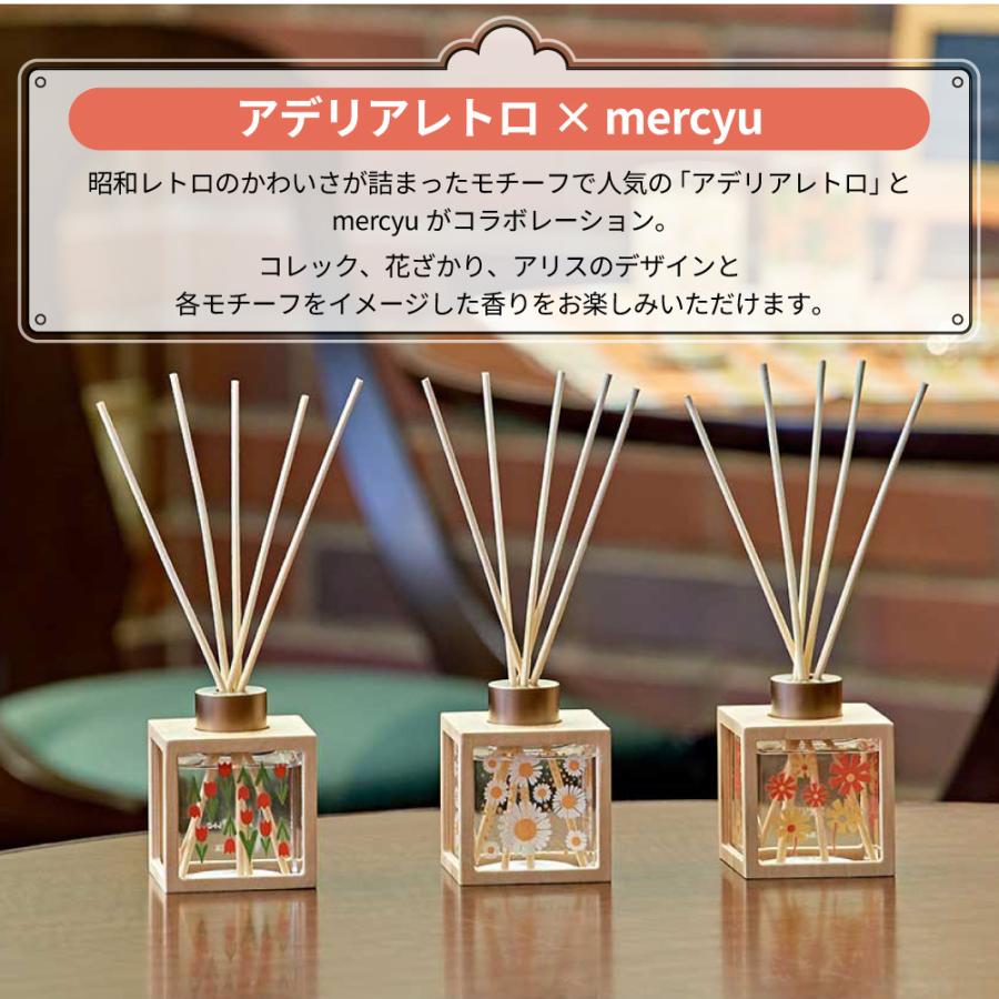 Life on Products（ライフオンプロダクツ） mercyu メルシーユー