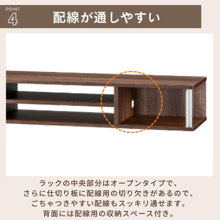 OLIVE（朝日木材加工） テレビボード 49型 幅110cm 完成品 ローボード