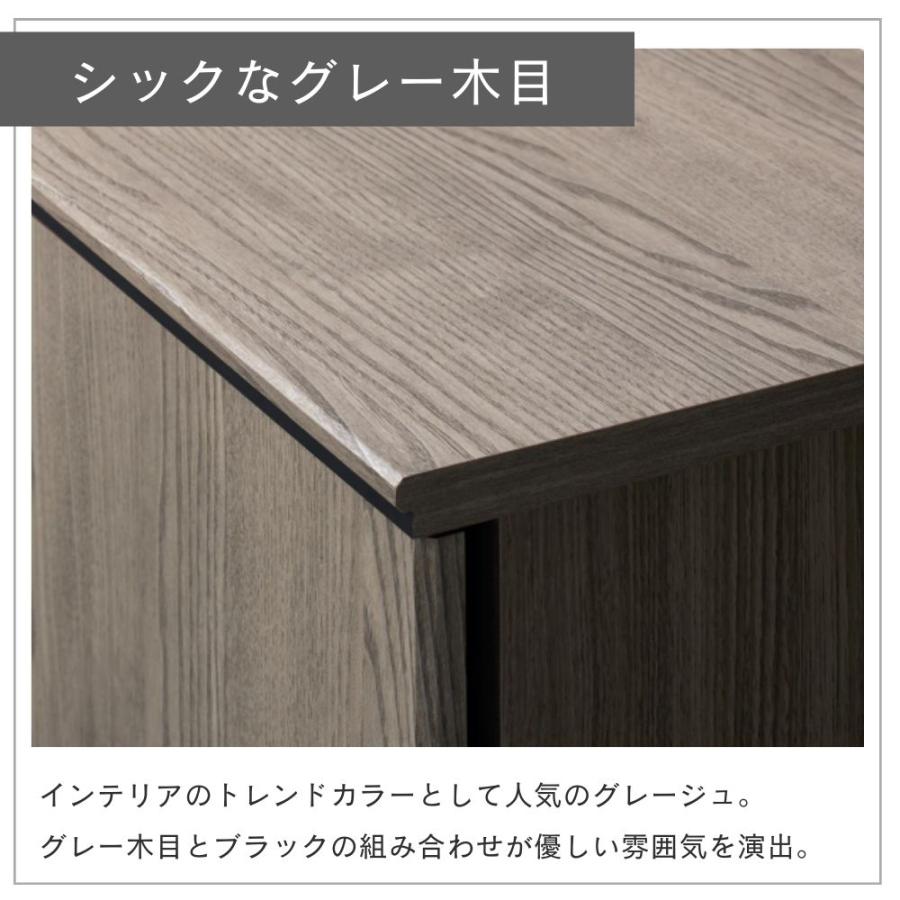 OLIVE（朝日木材加工） ローボード 幅137 テレビ台 55型 50型 40型 32