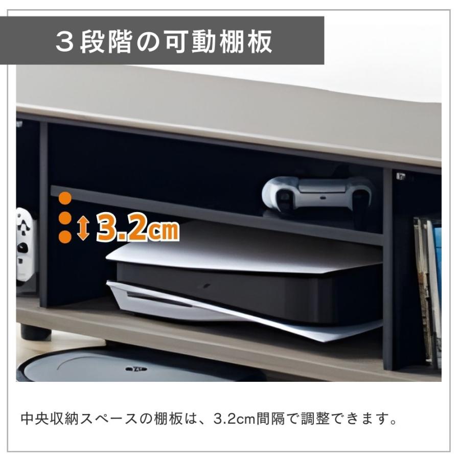 OLIVE（朝日木材加工） ローボード 幅137 テレビ台 55型 50型 40型 32