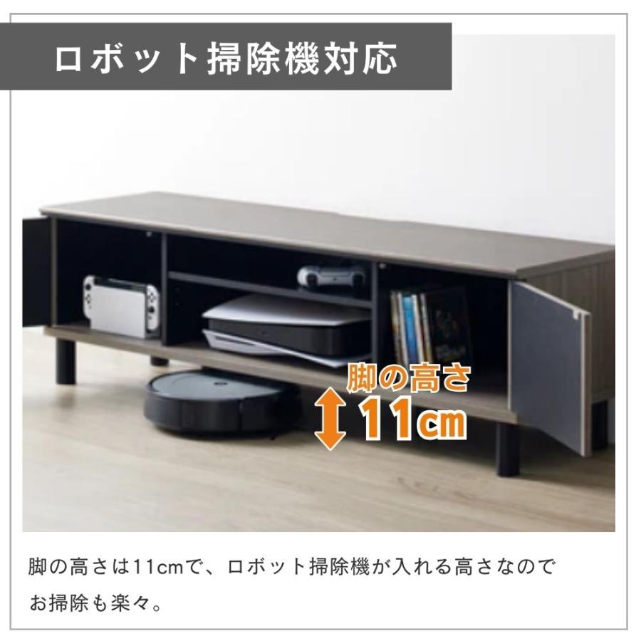 OLIVE（朝日木材加工） ローボード 幅137 テレビ台 55型 50型 40型 32