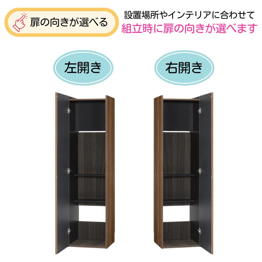 リユースのサカイ浦和店 【G390】クリーナーストレージ 朝日木材加工 朝日木材加工 クリーナーストレージ ダイソン スタンド 掃除機 収納