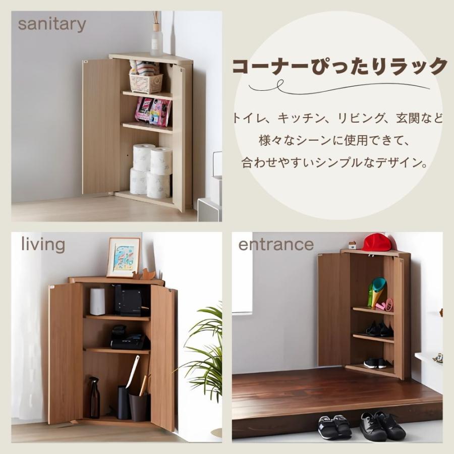 コーナー　ラック　収納　木製　美品寄り　最安値 ICHIBA（市場） コーナーラック ウッドラック シェルフ ディスプレイ