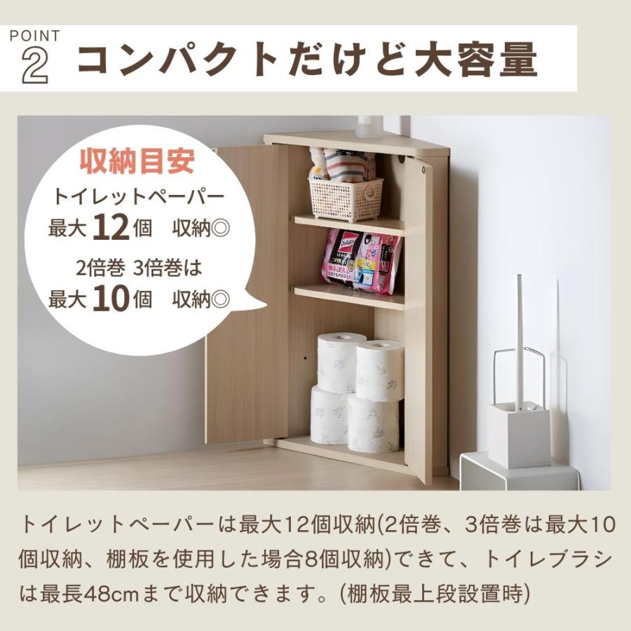 朝日木材加工 コーナーぴったりラック コーナーシェルフ おしゃれ