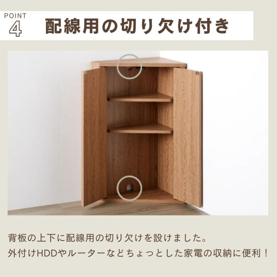 朝日木材加工 コーナーぴったりラック コーナーシェルフ おしゃれ