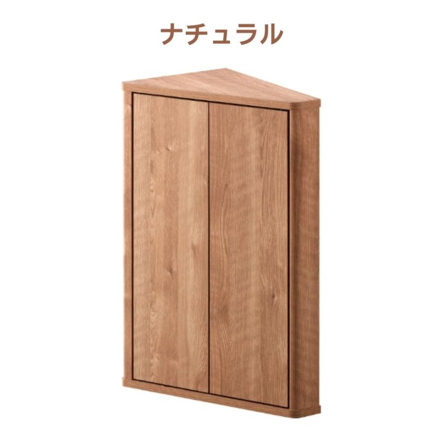 朝日木材加工 コーナーぴったりラック コーナーシェルフ おしゃれ