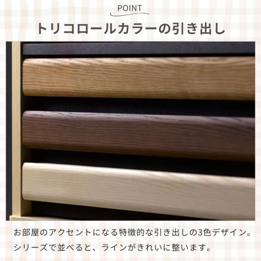 OLIVE（朝日木材加工） 並べて使える オルネ オープンラック 2段 本棚 