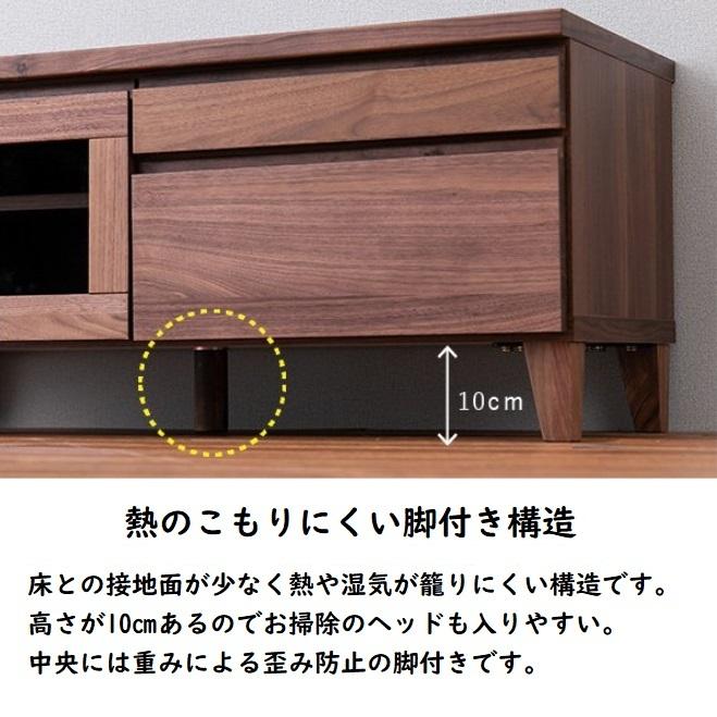 テレビボード　幅100cm ISSEIKI ISSEIKI BLOCK TV 100 | 【公式オンラインショップ】ISSEIKI