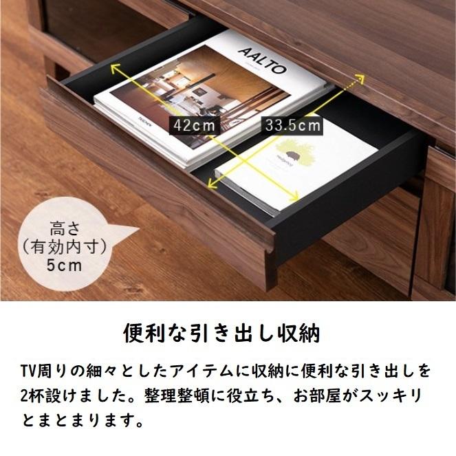 テレビボード　幅100cm ISSEIKI ISSEIKI BLOCK TV 100 | 【公式オンラインショップ】ISSEIKI