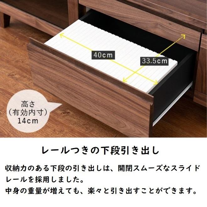 ISSEIKI オシャレなテレビボード　テレビ台　引き出し付き ISSEIKI BLOCK TV 100 | 【公式オンラインショップ】ISSEIKI