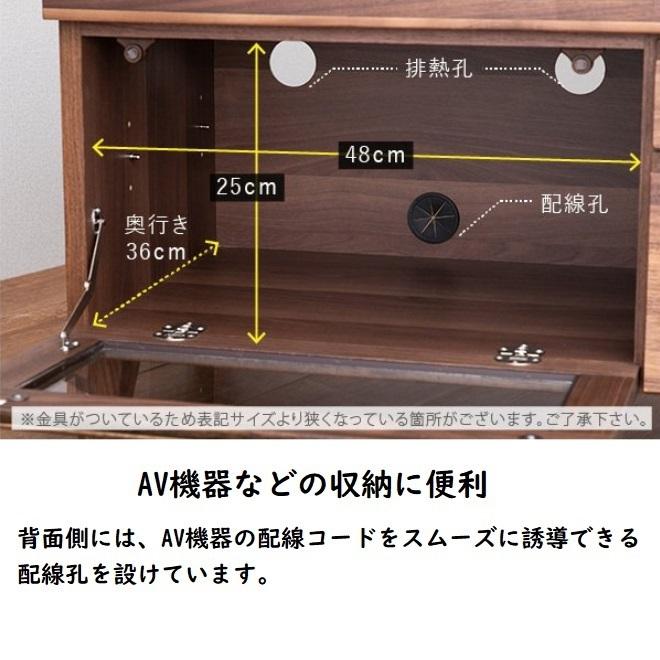 テレビボード　幅100cm ISSEIKI ISSEIKI BLOCK TV 100 | 【公式オンラインショップ】ISSEIKI