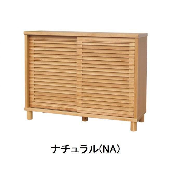 引取歓迎】ISSEIKI ROSYロージーシューズボックス靴箱北欧