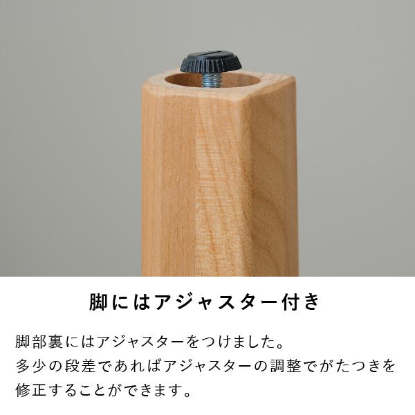 ダイニング5点セット 4人掛け 4人用 135cm ダイニングテーブル チェア4 