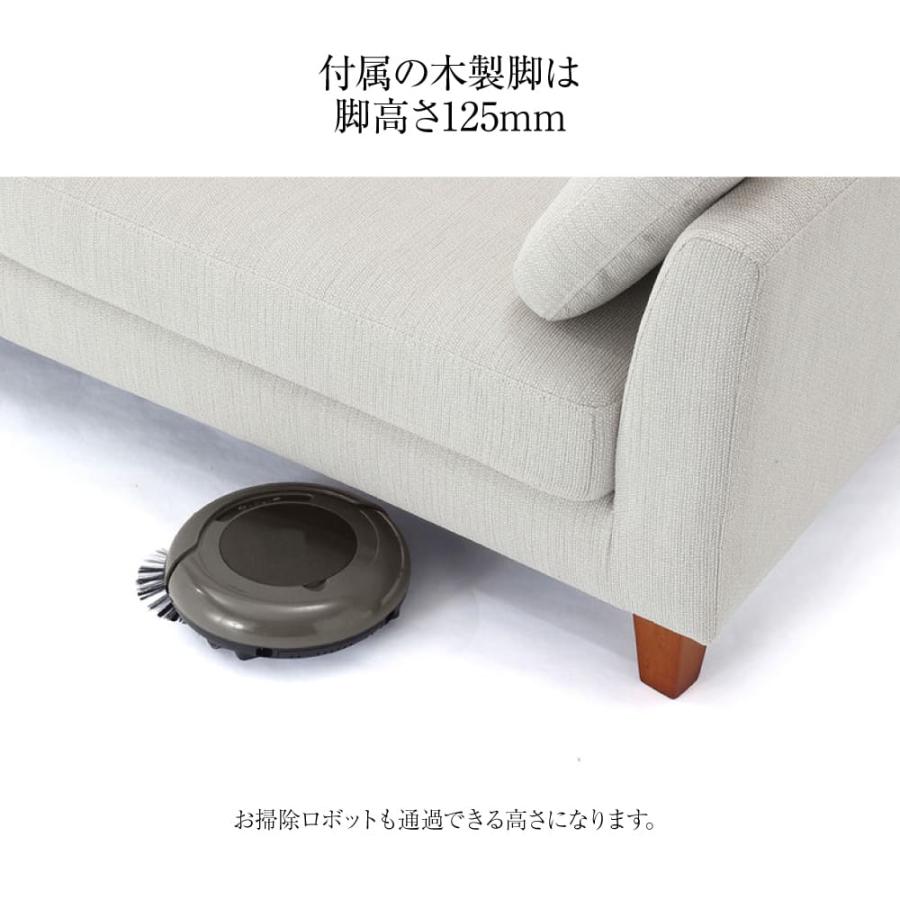 特典付【開梱設置付】 カウチソファ 幅198cm 3人掛け BLR-SF198-27