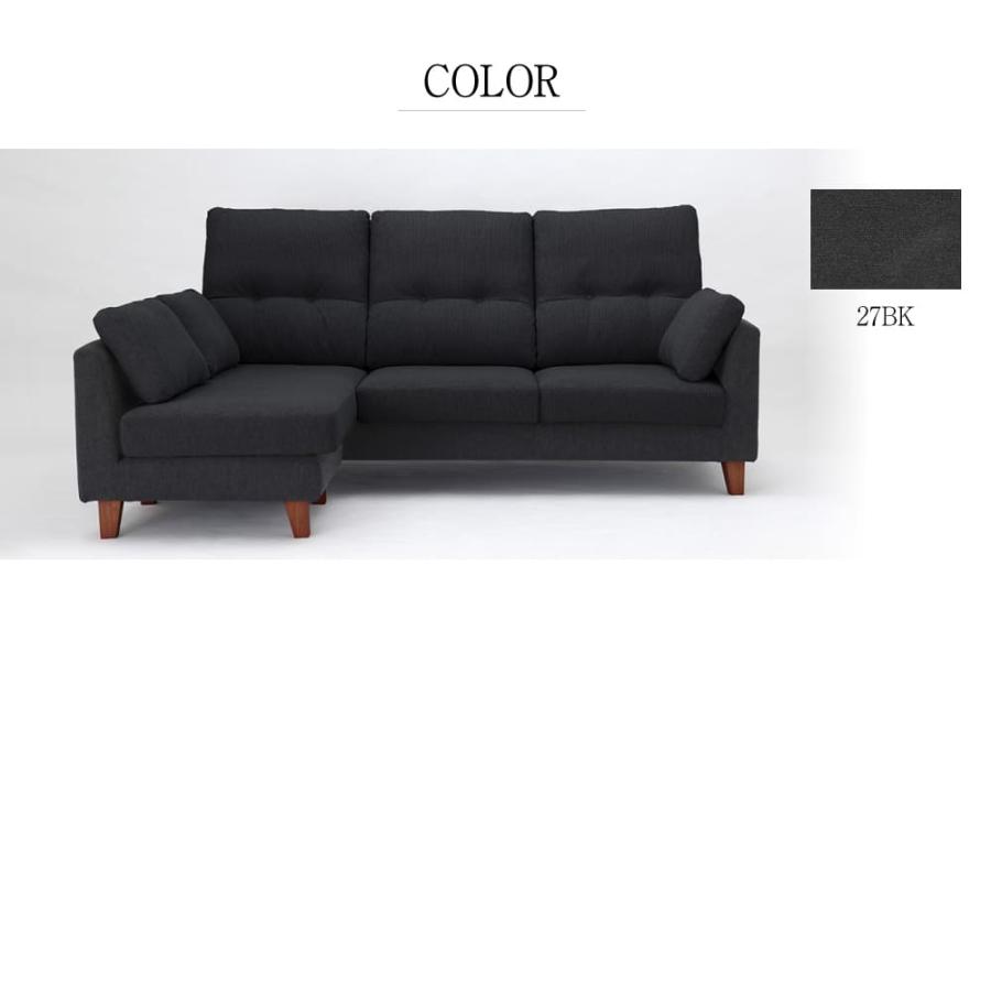 特典付 【開梱設置付】 カウチソファ 幅213cm 3人掛け BLR-SF3-27