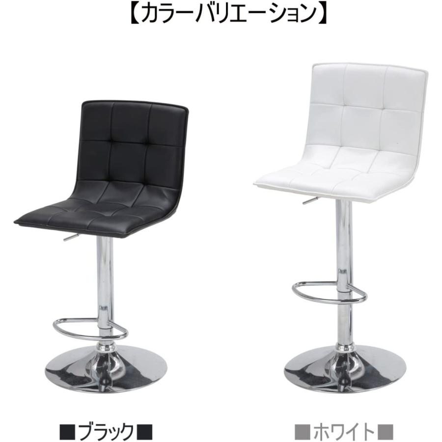 あずま工芸 カウンターチェア TCC-631 ホワイト TCC-639 あずま工芸 カウンターチェア TCC-631 ホワイト TCC-639