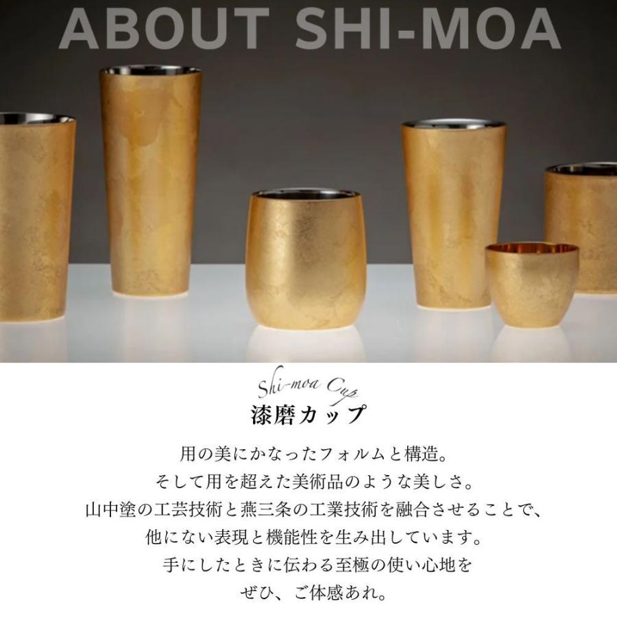 未使用品✨　有馬記念　漆流しカップ 漆器カップ 480ml 10個 プラカップ 和 日本 伝統 蒔絵 模様 鶴