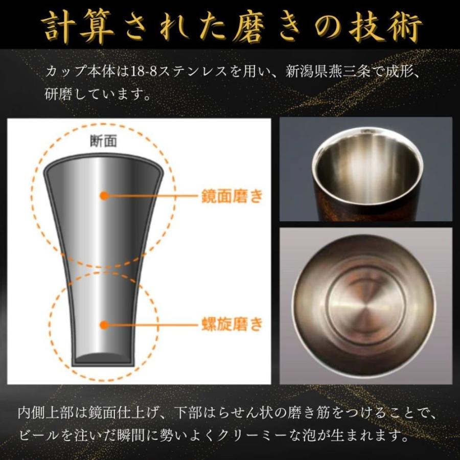 漆磨 2重ストレートカップ 白檀 赤 黒 単品 日本製 和紙コースター付