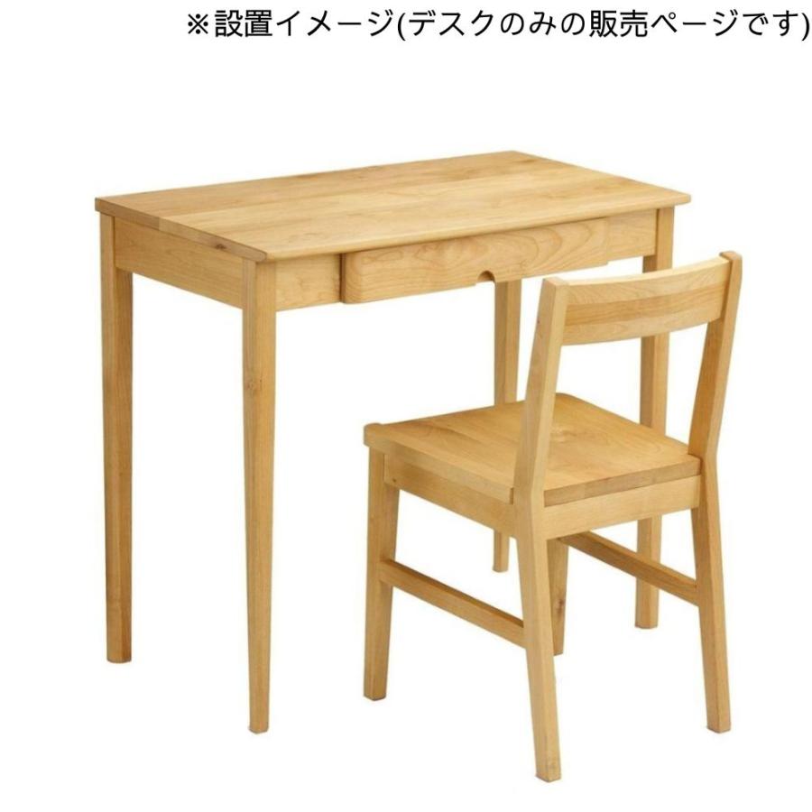 曙工芸製作所 デスク 学習机 シンプル コンパクト 416デスク 幅90 奥行