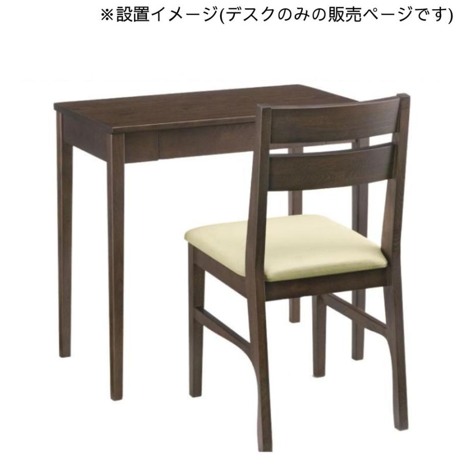 パソコン机 サポートテーブル 曙工芸 高さ3段階調節可 SAH-5964 学習机 曙工芸製作所 曙工芸 デスク パソコンデスク リビングデスク ワーク